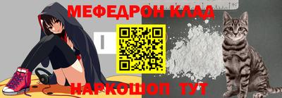 COCAINE Усть-Илимск