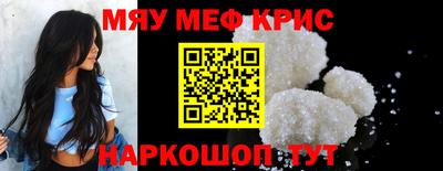бошки Усть-Джегута