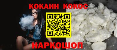 бошки Усть-Джегута