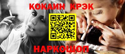 бошки Усть-Джегута