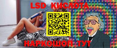 COCAINE Усть-Илимск