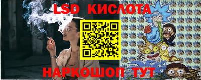 бошки Усть-Джегута