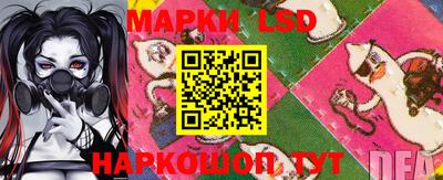 бошки Усть-Джегута