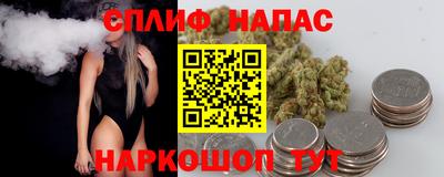 бошки Усть-Джегута