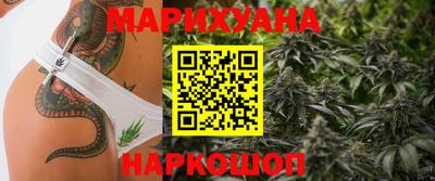 бошки Усть-Джегута