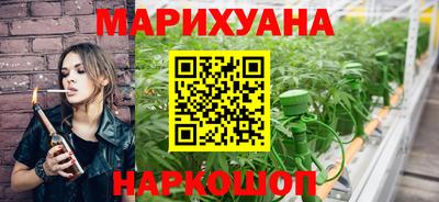 COCAINE Усть-Илимск