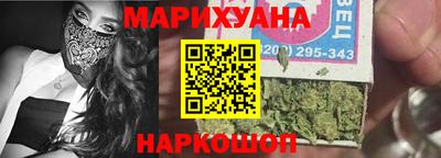 COCAINE Усть-Илимск