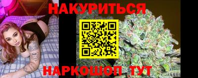 бошки Усть-Джегута