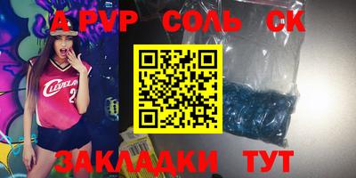 COCAINE Усть-Илимск