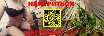 бошки Усть-Джегута