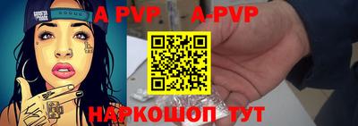 бошки Усть-Джегута