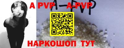 бошки Усть-Джегута