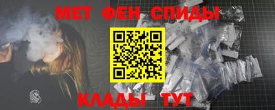 бошки Усть-Джегута