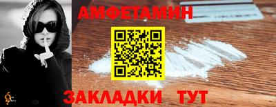 бошки Усть-Джегута