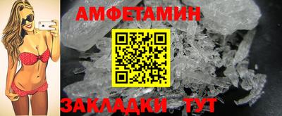 бошки Усть-Джегута