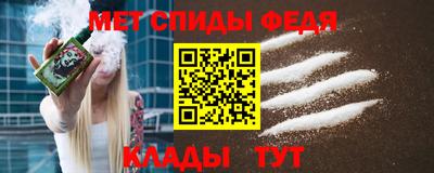 COCAINE Усть-Илимск