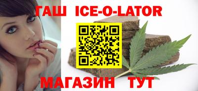 бошки Усть-Джегута