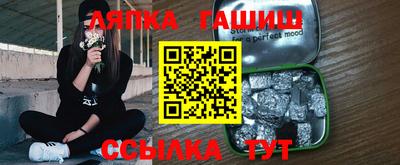 COCAINE Усть-Илимск