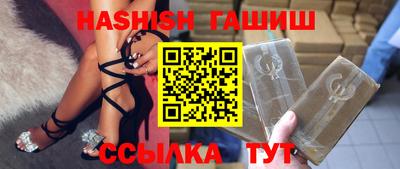 COCAINE Усть-Илимск