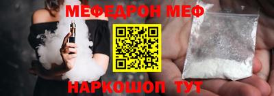 бошки Усть-Джегута
